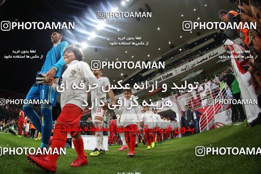 1413674, Abu Dhabi, , مسابقات فوتبال جام ملت های آسیا 2019 امارات, Eighth final, Iran 2 v 0 Oman on 2019/01/20 at Mohammed bin Zayed Stadium