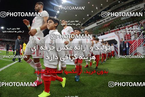 1413720, Abu Dhabi, , مسابقات فوتبال جام ملت های آسیا 2019 امارات, Eighth final, Iran 2 v 0 Oman on 2019/01/20 at Mohammed bin Zayed Stadium