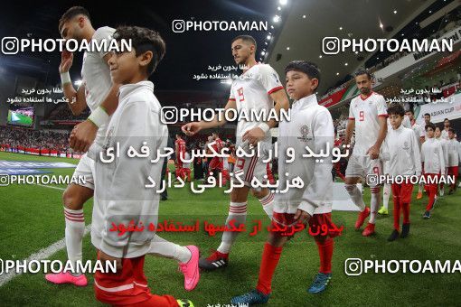1413708, Abu Dhabi, , مسابقات فوتبال جام ملت های آسیا 2019 امارات, Eighth final, Iran 2 v 0 Oman on 2019/01/20 at Mohammed bin Zayed Stadium