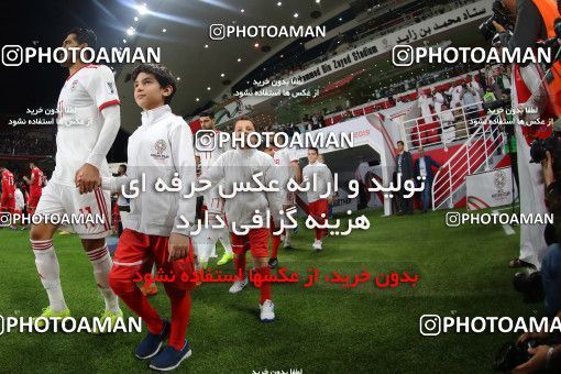 1413769, Abu Dhabi, , مسابقات فوتبال جام ملت های آسیا 2019 امارات, Eighth final, Iran 2 v 0 Oman on 2019/01/20 at Mohammed bin Zayed Stadium