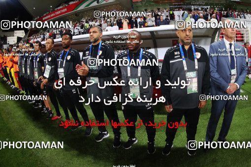 1413701, Abu Dhabi, , مسابقات فوتبال جام ملت های آسیا 2019 امارات, Eighth final, Iran 2 v 0 Oman on 2019/01/20 at Mohammed bin Zayed Stadium