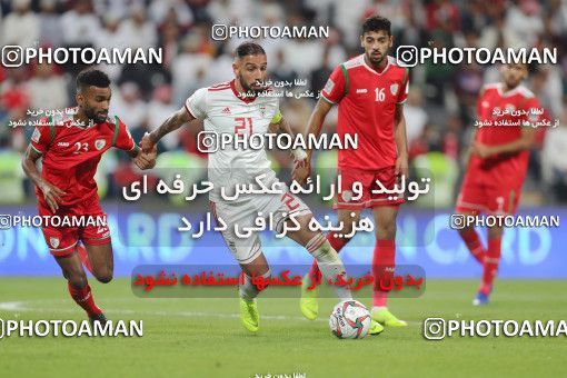 1413784, Abu Dhabi, , مسابقات فوتبال جام ملت های آسیا 2019 امارات, Eighth final, Iran 2 v 0 Oman on 2019/01/20 at Mohammed bin Zayed Stadium