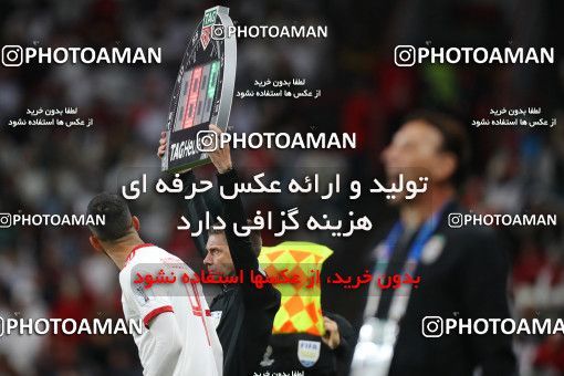 1413719, Abu Dhabi, , مسابقات فوتبال جام ملت های آسیا 2019 امارات, Eighth final, Iran 2 v 0 Oman on 2019/01/20 at Mohammed bin Zayed Stadium