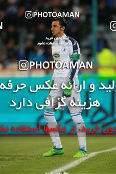 1422085, Tehran, Iran, لیگ برتر فوتبال ایران، Persian Gulf Cup، Week 17، Second Leg، Esteghlal 3 v 0 Zob Ahan Esfahan on 2019/02/24 at Azadi Stadium