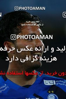 1422235, Tehran, Iran, لیگ برتر فوتبال ایران، Persian Gulf Cup، Week 17، Second Leg، Esteghlal 3 v 0 Zob Ahan Esfahan on 2019/02/24 at Azadi Stadium