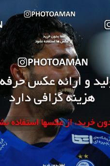 1422252, Tehran, Iran, لیگ برتر فوتبال ایران، Persian Gulf Cup، Week 17، Second Leg، Esteghlal 3 v 0 Zob Ahan Esfahan on 2019/02/24 at Azadi Stadium