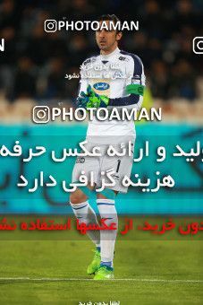 1422142, Tehran, Iran, لیگ برتر فوتبال ایران، Persian Gulf Cup، Week 17، Second Leg، Esteghlal 3 v 0 Zob Ahan Esfahan on 2019/02/24 at Azadi Stadium