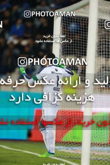 1422150, Tehran, Iran, لیگ برتر فوتبال ایران، Persian Gulf Cup، Week 17، Second Leg، Esteghlal 3 v 0 Zob Ahan Esfahan on 2019/02/24 at Azadi Stadium