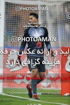 1422148, Tehran, Iran, لیگ برتر فوتبال ایران، Persian Gulf Cup، Week 17، Second Leg، Esteghlal 3 v 0 Zob Ahan Esfahan on 2019/02/24 at Azadi Stadium
