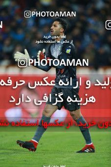 1422228, Tehran, Iran, لیگ برتر فوتبال ایران، Persian Gulf Cup، Week 17، Second Leg، Esteghlal 3 v 0 Zob Ahan Esfahan on 2019/02/24 at Azadi Stadium