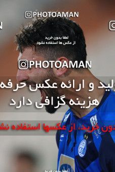 1422424, Tehran, Iran, لیگ برتر فوتبال ایران، Persian Gulf Cup، Week 17، Second Leg، Esteghlal 3 v 0 Zob Ahan Esfahan on 2019/02/24 at Azadi Stadium