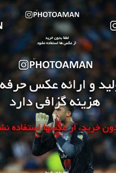 1422286, Tehran, Iran, لیگ برتر فوتبال ایران، Persian Gulf Cup، Week 17، Second Leg، Esteghlal 3 v 0 Zob Ahan Esfahan on 2019/02/24 at Azadi Stadium