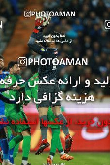 1422308, Tehran, Iran, لیگ برتر فوتبال ایران، Persian Gulf Cup، Week 17، Second Leg، Esteghlal 3 v 0 Zob Ahan Esfahan on 2019/02/24 at Azadi Stadium