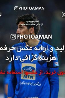 1422305, Tehran, Iran, لیگ برتر فوتبال ایران، Persian Gulf Cup، Week 17، Second Leg، Esteghlal 3 v 0 Zob Ahan Esfahan on 2019/02/24 at Azadi Stadium