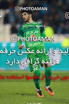 1422315, Tehran, Iran, لیگ برتر فوتبال ایران، Persian Gulf Cup، Week 17، Second Leg، Esteghlal 3 v 0 Zob Ahan Esfahan on 2019/02/24 at Azadi Stadium
