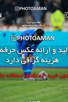 1422335, Tehran, Iran, لیگ برتر فوتبال ایران، Persian Gulf Cup، Week 17، Second Leg، Esteghlal 3 v 0 Zob Ahan Esfahan on 2019/02/24 at Azadi Stadium