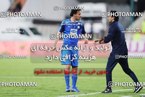 1414105, Tehran, Iran, لیگ برتر فوتبال ایران، Persian Gulf Cup، Week 17، Second Leg، Esteghlal 3 v 0 Zob Ahan Esfahan on 2019/02/24 at Azadi Stadium