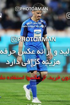 1414157, Tehran, Iran, لیگ برتر فوتبال ایران، Persian Gulf Cup، Week 17، Second Leg، Esteghlal 3 v 0 Zob Ahan Esfahan on 2019/02/24 at Azadi Stadium
