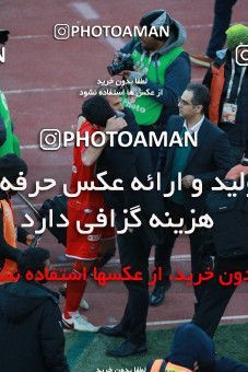 1434542, سی و دومین دوره جام حذفی فوتبال ایران، فصل ۹۸-۹۷، یادواره آزادسازی خرمشهر، مرحله یک چهارم نهایی، 1397/11/29، تهران، ورزشگاه آزادی، پرسپولیس (۳) ۱ - ۱ (۱) پدیده مشهد