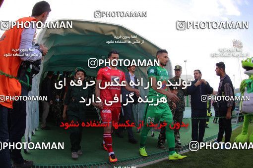 1414636, Isfahan, , لیگ برتر فوتبال ایران، Persian Gulf Cup، Week 26، Second Leg، Zob Ahan Esfahan 0 v 0 Persepolis on 2019/04/17 at Naghsh-e Jahan Stadium