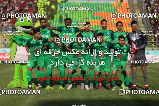 1414639, Isfahan, , لیگ برتر فوتبال ایران، Persian Gulf Cup، Week 26، Second Leg، Zob Ahan Esfahan 0 v 0 Persepolis on 2019/04/17 at Naghsh-e Jahan Stadium