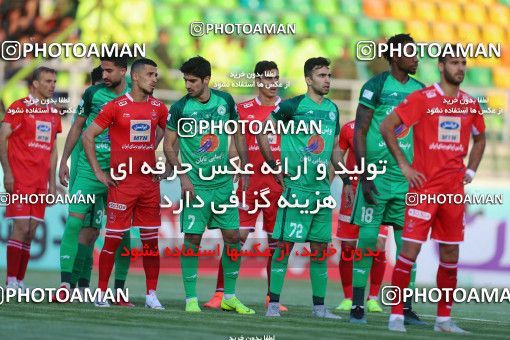 1414662, Isfahan, , لیگ برتر فوتبال ایران، Persian Gulf Cup، Week 26، Second Leg، Zob Ahan Esfahan 0 v 0 Persepolis on 2019/04/17 at Naghsh-e Jahan Stadium