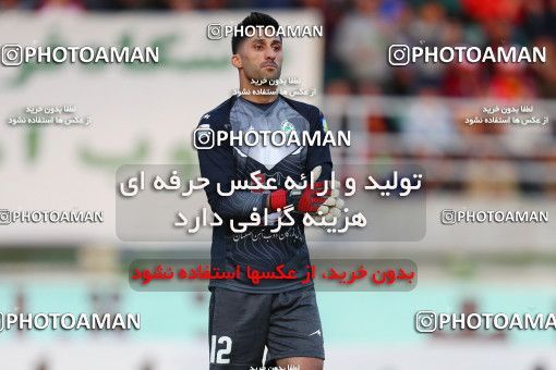 1414650, Isfahan, , لیگ برتر فوتبال ایران، Persian Gulf Cup، Week 26، Second Leg، Zob Ahan Esfahan 0 v 0 Persepolis on 2019/04/17 at Naghsh-e Jahan Stadium