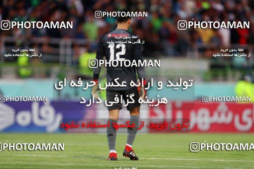 1414614, Isfahan, , لیگ برتر فوتبال ایران، Persian Gulf Cup، Week 26، Second Leg، Zob Ahan Esfahan 0 v 0 Persepolis on 2019/04/17 at Naghsh-e Jahan Stadium