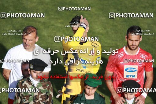 1424047, Isfahan, , لیگ برتر فوتبال ایران، Persian Gulf Cup، Week 26، Second Leg، Zob Ahan Esfahan 0 v 0 Persepolis on 2019/04/17 at Naghsh-e Jahan Stadium