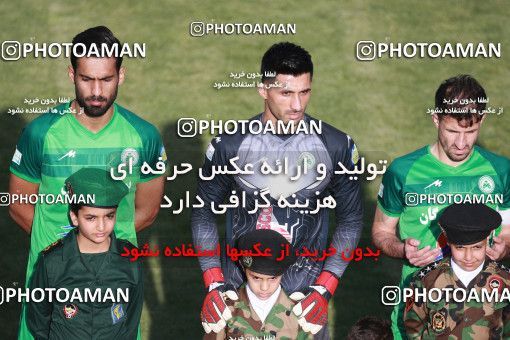 1424183, Isfahan, , لیگ برتر فوتبال ایران، Persian Gulf Cup، Week 26، Second Leg، Zob Ahan Esfahan 0 v 0 Persepolis on 2019/04/17 at Naghsh-e Jahan Stadium