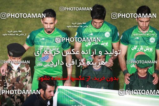 1424228, Isfahan, , لیگ برتر فوتبال ایران، Persian Gulf Cup، Week 26، Second Leg، Zob Ahan Esfahan 0 v 0 Persepolis on 2019/04/17 at Naghsh-e Jahan Stadium