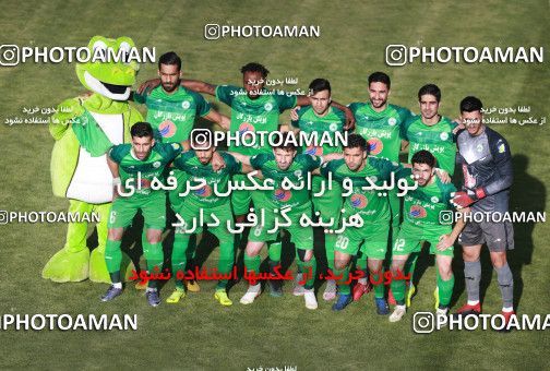 1424112, Isfahan, , لیگ برتر فوتبال ایران، Persian Gulf Cup، Week 26، Second Leg، Zob Ahan Esfahan 0 v 0 Persepolis on 2019/04/17 at Naghsh-e Jahan Stadium