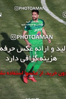 1424152, Isfahan, , لیگ برتر فوتبال ایران، Persian Gulf Cup، Week 26، Second Leg، Zob Ahan Esfahan 0 v 0 Persepolis on 2019/04/17 at Naghsh-e Jahan Stadium