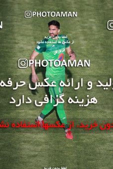 1424054, Isfahan, , لیگ برتر فوتبال ایران، Persian Gulf Cup، Week 26، Second Leg، Zob Ahan Esfahan 0 v 0 Persepolis on 2019/04/17 at Naghsh-e Jahan Stadium