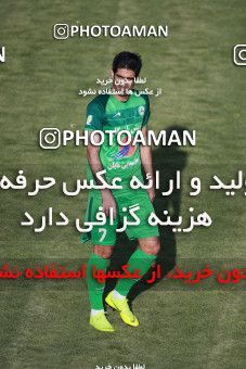 1424178, Isfahan, , لیگ برتر فوتبال ایران، Persian Gulf Cup، Week 26، Second Leg، Zob Ahan Esfahan 0 v 0 Persepolis on 2019/04/17 at Naghsh-e Jahan Stadium