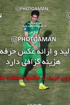 1424209, Isfahan, , لیگ برتر فوتبال ایران، Persian Gulf Cup، Week 26، Second Leg، Zob Ahan Esfahan 0 v 0 Persepolis on 2019/04/17 at Naghsh-e Jahan Stadium