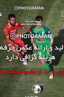 1424110, Isfahan, , لیگ برتر فوتبال ایران، Persian Gulf Cup، Week 26، Second Leg، Zob Ahan Esfahan 0 v 0 Persepolis on 2019/04/17 at Naghsh-e Jahan Stadium