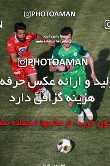 1424127, Isfahan, , لیگ برتر فوتبال ایران، Persian Gulf Cup، Week 26، Second Leg، Zob Ahan Esfahan 0 v 0 Persepolis on 2019/04/17 at Naghsh-e Jahan Stadium
