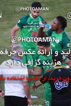 1424048, Isfahan, , لیگ برتر فوتبال ایران، Persian Gulf Cup، Week 26، Second Leg، Zob Ahan Esfahan 0 v 0 Persepolis on 2019/04/17 at Naghsh-e Jahan Stadium