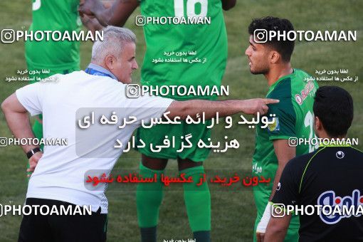 1424153, Isfahan, , لیگ برتر فوتبال ایران، Persian Gulf Cup، Week 26، Second Leg، Zob Ahan Esfahan 0 v 0 Persepolis on 2019/04/17 at Naghsh-e Jahan Stadium