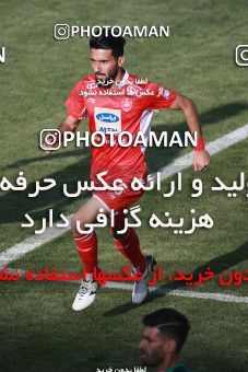 1424321, Isfahan, , لیگ برتر فوتبال ایران، Persian Gulf Cup، Week 26، Second Leg، Zob Ahan Esfahan 0 v 0 Persepolis on 2019/04/17 at Naghsh-e Jahan Stadium