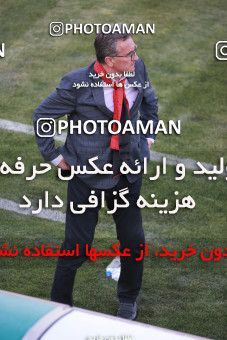 1424277, Isfahan, , لیگ برتر فوتبال ایران، Persian Gulf Cup، Week 26، Second Leg، Zob Ahan Esfahan 0 v 0 Persepolis on 2019/04/17 at Naghsh-e Jahan Stadium