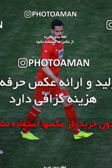 1424278, Isfahan, , لیگ برتر فوتبال ایران، Persian Gulf Cup، Week 26، Second Leg، Zob Ahan Esfahan 0 v 0 Persepolis on 2019/04/17 at Naghsh-e Jahan Stadium