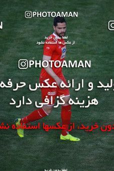 1424400, Isfahan, , لیگ برتر فوتبال ایران، Persian Gulf Cup، Week 26، Second Leg، Zob Ahan Esfahan 0 v 0 Persepolis on 2019/04/17 at Naghsh-e Jahan Stadium