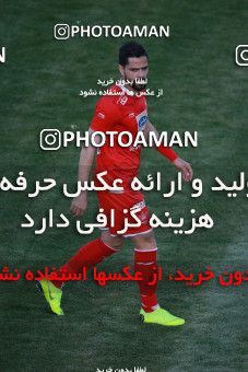 1424446, Isfahan, , لیگ برتر فوتبال ایران، Persian Gulf Cup، Week 26، Second Leg، Zob Ahan Esfahan 0 v 0 Persepolis on 2019/04/17 at Naghsh-e Jahan Stadium