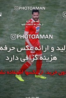 1424347, Isfahan, , لیگ برتر فوتبال ایران، Persian Gulf Cup، Week 26، Second Leg، Zob Ahan Esfahan 0 v 0 Persepolis on 2019/04/17 at Naghsh-e Jahan Stadium