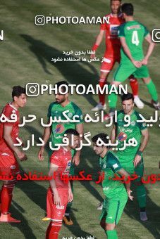 1424280, Isfahan, , لیگ برتر فوتبال ایران، Persian Gulf Cup، Week 26، Second Leg، Zob Ahan Esfahan 0 v 0 Persepolis on 2019/04/17 at Naghsh-e Jahan Stadium