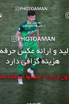 1424290, Isfahan, , لیگ برتر فوتبال ایران، Persian Gulf Cup، Week 26، Second Leg، Zob Ahan Esfahan 0 v 0 Persepolis on 2019/04/17 at Naghsh-e Jahan Stadium