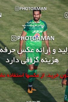 1424410, Isfahan, , لیگ برتر فوتبال ایران، Persian Gulf Cup، Week 26، Second Leg، Zob Ahan Esfahan 0 v 0 Persepolis on 2019/04/17 at Naghsh-e Jahan Stadium