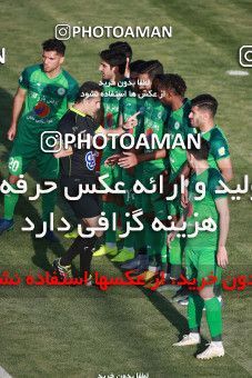 1424331, Isfahan, , لیگ برتر فوتبال ایران، Persian Gulf Cup، Week 26، Second Leg، Zob Ahan Esfahan 0 v 0 Persepolis on 2019/04/17 at Naghsh-e Jahan Stadium